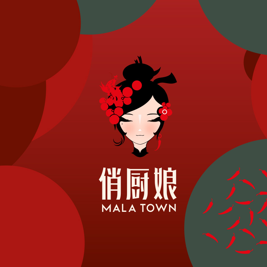 MALA TOWN