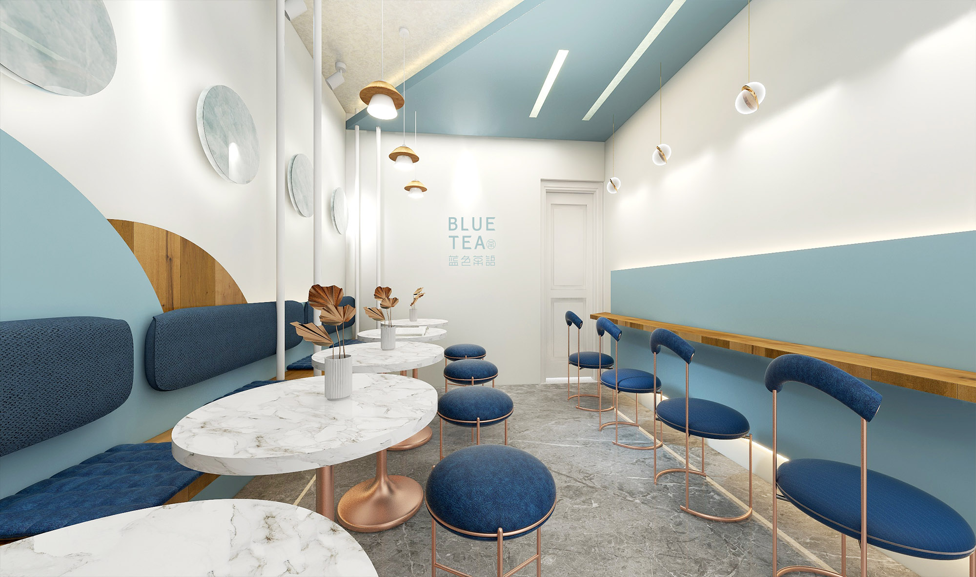 Bleu Tea-珍珠奶茶